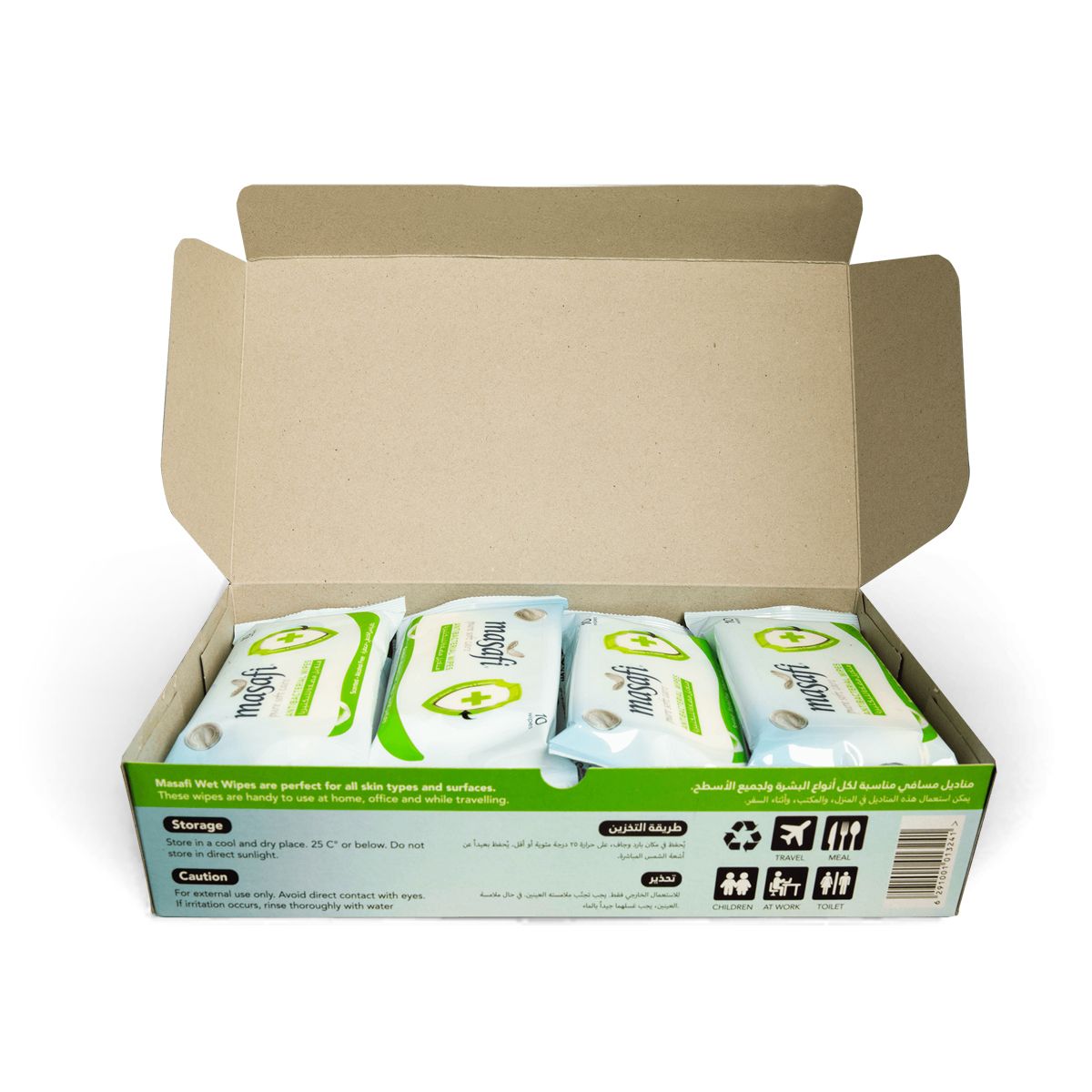 Box of shop wet wipes